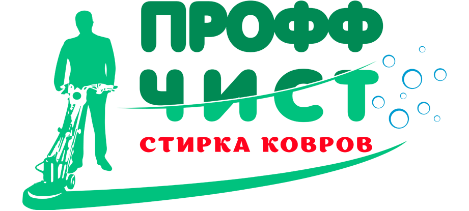Логотип экочистка